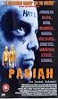 Pariah [DVD]