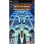 Gradius Collection