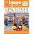 Hugo in 3 Months Spanish with CD (Hugo in 3 Months (Paperback))