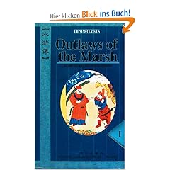 Outlaws of the Marsh
