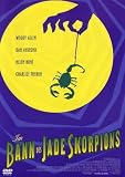 Im Bann des Jade Skorpions - Woody Allen