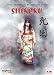 DVD : Shikoku