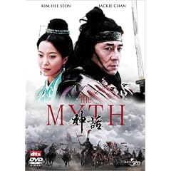 THE MYTH �_�b [DVD]