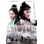 THE MYTH �_�b [DVD]