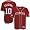 Stanford Cardinal #10 Cardinal Rocket Baseball Jersey