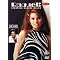 Have A Fundamental Raquel Welch Collection