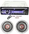 Brand New Sony Xplod Cxs-gt5416f (Includes Cdx-gt540ui + Xs-f1622x) Cd/mp3 Receiver with 52x4 Watt Amp + Front USB Input with Ipod Controls + 6.5" Speakers 190 Watt Speakers