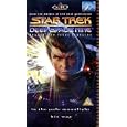 Star Trek - Deep Space Nine 72 [UK-Import]