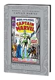 Marvel Masterworks Captain Marvel 1