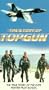 Story of Top Gun [VHS]