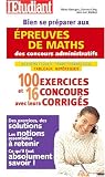 Bien se pr�parer aux �preuves de math�matiques - Concours cat�gorie C, nouvelle �dition