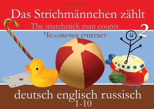 Englisch