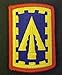 108th ADA (Air Defense Artillery) Full Color Dress Patch