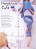 デニムに恋してる。―Hand made caf〓 (別冊美しい部屋)