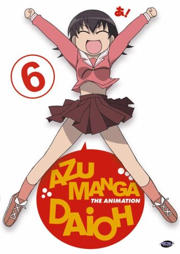 Childrens Toyshop  DVD : Azumanga Daioh - Vol. 6 - Graduation!