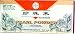 Personal Health Care : Pearl Powder (10 Boxes)