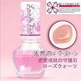 H COSMETIC ラブフィン ネイルLT