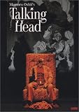 Review Bandai  / Mamoru Oshii's Talking Head [1992] (REGION 1) (NTSC)