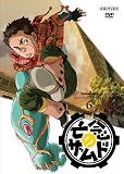 亡念のザムド 6 [DVD]