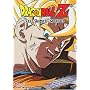 Dragon Ball Z - Cell Games - Sacrifice