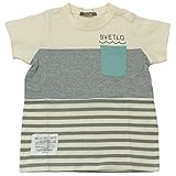 【H28年春夏物】 nico hrat(ニコフラート) 製品洗い加工済み 42/2天竺前身切替ボーダーTシャツ 95cm/MG NO.B-260107