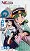 G-on �餤������ ��2�� [VHS] 