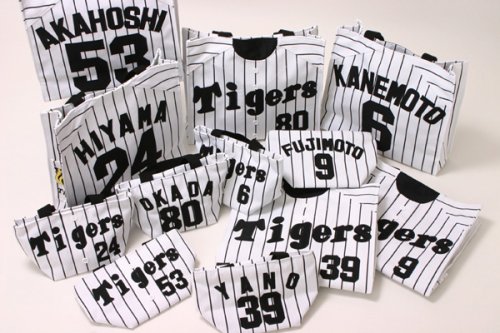 阪神タイガース ユニフォームトートバッグ ビッグ　09藤本