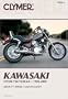Clymer Kawasaki Vn700-750 Vulcan, 1985-2002 (Clymer Motorcycle Repair)