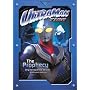 UltraMan TIGA: Prophecy of Evil (13 Original Japanese Episodes With English Subtitles)
