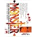 Monster (2) (�r�b�O�R�~�b�N�X)