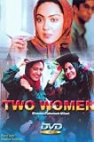 Two Women