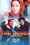 Two Women