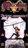 Striper, assassin!