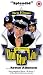 The Thin Blue Line - The Complete Thin Blue Line [2 DVDs] [UK Import]