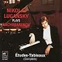 Rachmaninov: Nikolai Lugansky Plays / �tudes-Tableaux, Op. 33 & 39