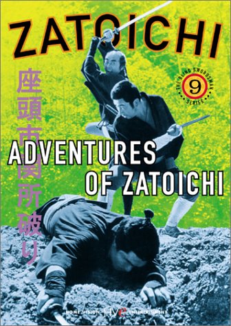 Adventures of Zatoichi (Zatoichi sekisho yaburi) dvd, Film dvd Adventures of Zatoichi (Zatoichi sekisho yaburi)