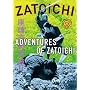 Zatoichi, Episode 9: Adventures of Zatoichi [DVD] [1965] [Region 1] [US Import] [NTSC]