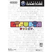 ギフトピア