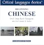 Beginning Chinese (Mandarin)--(Critical Languages Series)