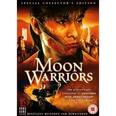 Moon Warriors [DVD]
