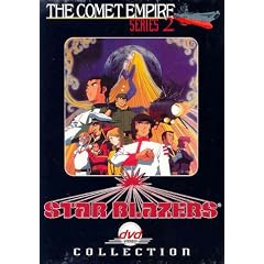 Star Blazers - Comet Empire (Parts 1-6) by 
