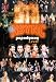 NSYNC - Popodyssey [DVD] [2001]