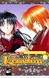 Kenshin, Bd.16