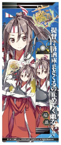 ���⤳�줯����� ���ӥ��ȥ�å�&���꡼�ʡ� ��˱