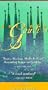 Antonio Gaud� [VHS]