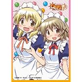 きゃらスリーブコレクション ひだまりスケッチ ゆの&宮子