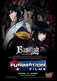 Basilisk: The Serpent King (TV) Poster (11 x 17 Inches - 28cm x 44cm) (2006) Style A -(Fann Wong)(Gurmit Singh)(Moses Lim)(Samuel Chong)(Brandon Wong)(Suhaimi Yusof)
