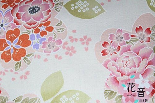 Japanese Makeup Pouch with a Beautiful Japanese Flower Made in Japan (White)