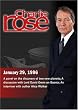 Charlie Rose with Michael Lemonick, Wesley T. Huntress & David Helfand; David Owen; Alice Walker (January 29, 1996)