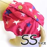 M��B�i�~���E���o�E�j �T�j�^���[�p���c SS �X�^�[